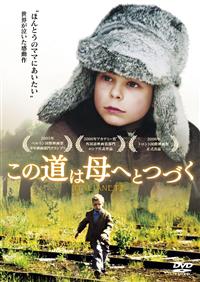 ���̓��͕�ւƂÂ�