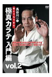 ���J���K�@�N�ɂł��ł���@�ɐ^�J���e�@�����