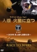 TCGXEV~[V@lށ@ΐɗ̉摜EWPbgʐ^
