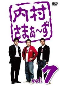 �������܂��`���@�������D�V