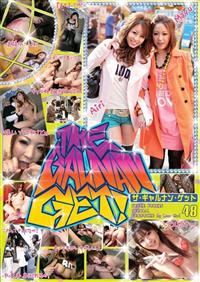 ＴＨＥ　ＧＡＬＮＡＮ　ＧＥＴ！４８の画像