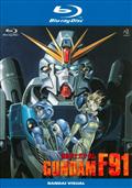 戦闘メカ ザブングル 1 | アニメ | 宅配DVDレンタルのTSUTAYA DISCAS
