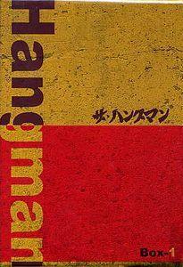 UEnO}̉摜EWPbgʐ^
