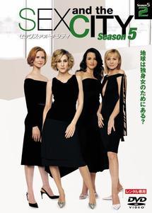 Amazon.co.jp: Sex and the City Season1 プティスリム [DVD