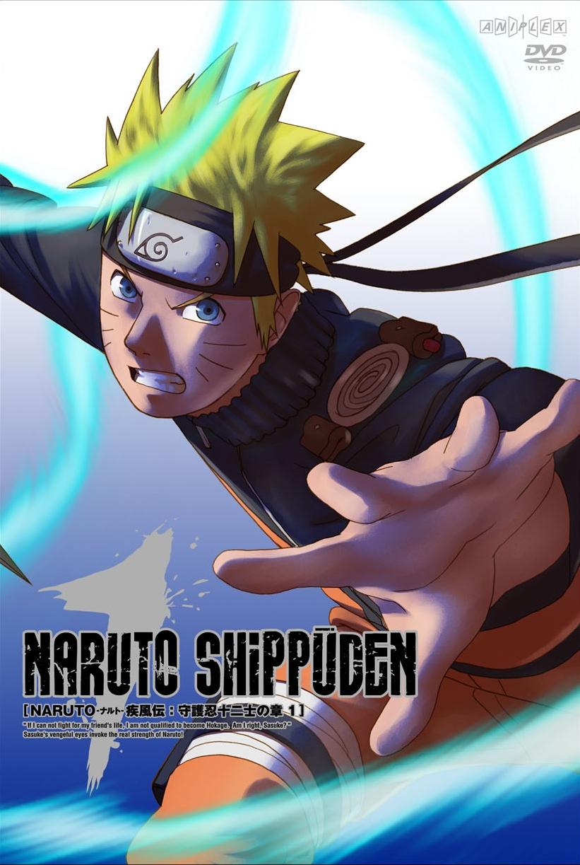 NARUTO 疾風伝 守護忍十二士の章 1 | アニメ | 宅配DVDレンタルのTSUTAYA DISCAS