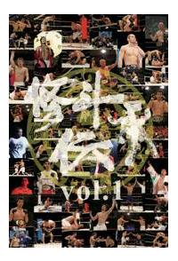 �C�l�`���@�u�����D�P