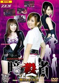 �ÎE�ҁ@�l������������