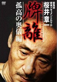 ���S�������h�L�������g�c�u�c�@����͈�@�v���@�`�g�`�h�q�h�`