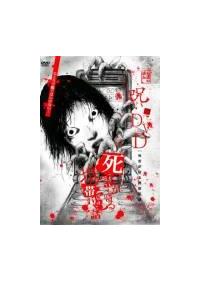 �􂢂̂c�u�c�@���삪�h��g�ѓd�b