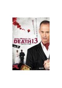 �W�����E�E�H�[�^�[�Y�@�����@�c�d�`�s�g�P�R�@�|���_�������P�R�̌����|