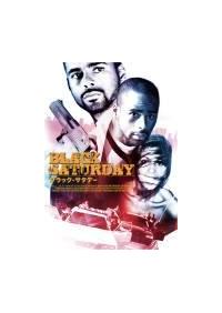 �u���b�N�E�T�^�f�[