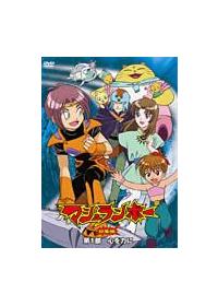 �}�V�������{�[���W��