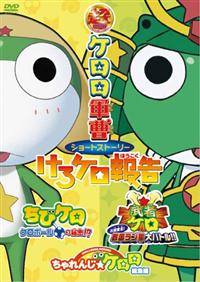 ������ŃP�����R���@�V���[�g�X�g�[���[�@����P����