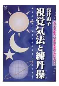 �C�@���O��