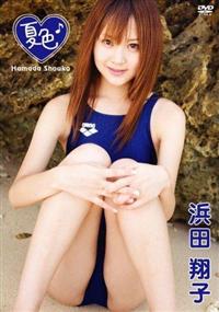 �l�c�Ďq�^�ĐF