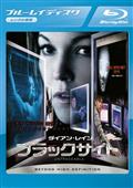 Amazon.co.jp: ジーン・セバーグ・コンプリート [DVD