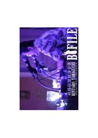 �R���q���Y�@�a�|�e�h�k�d�^�d���`���@�Ɖ��S�W�@�d�����R���q���Y�@��O�s�o�u�s�q