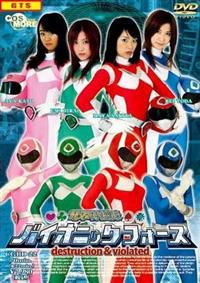 �d�����{���@�o�C�I�j�b�N�t�H�[�X�@����������������������������������������