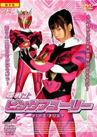 ����m�@�s���N�t���[���[