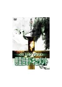 �S��G�N�\�V�X�g�@�y�������h�L�������g�z