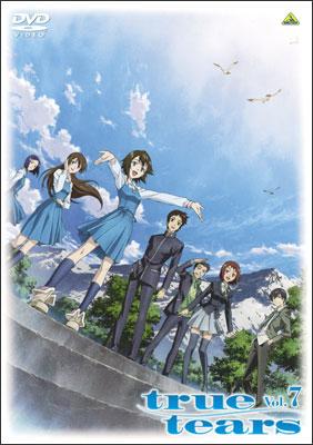 true tears vol.1 | アニメ | 宅配DVDレンタルのTSUTAYA DISCAS