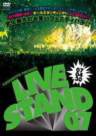 ＹＯＳＨＩＭＯＴＯ ＰＲＥＳＥＮＴＳ ＬＩＶＥ ＳＴＡＮＤ ０７ ...