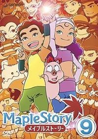 ���C�v���X�g�[���[