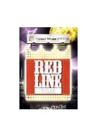 �q�k�@�|�q�����@�k�������|�@�u�����D�R