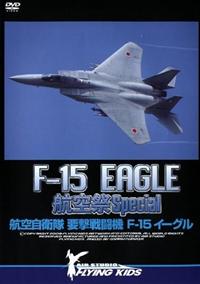 �e�|�P�T�@�d�`�f�k�d�@�q��Ձ@�r�������������@�q�󎩉q���@�v���퓬�@�@�e�|�P�T�@�C�[�O��