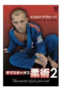 �U�E�}�X�^�[�E�I�u�_�p