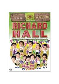 ���`���[�h�z�[���@������@�`�R���Ԃ̊ԁ`