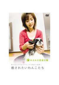 �����ꂽ����񂱂���