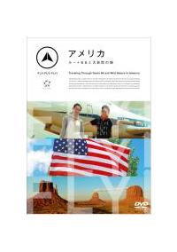 �e�k�x�I�e�k�x�I�e�k�x�I�@�A�����J�@���[�g�U�U�Ƒ厩�R�̗�