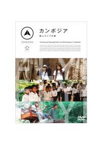 �e�k�x�I�e�k�x�I�e�k�x�I�@�J���{�W�A�@�H�ド�C�u�̗�