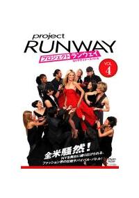 �v���W�F�N�g�E�����E�F�C�^�m�x�f�U�C�i�[�Y�E�o�g���@�V�[�Y���P