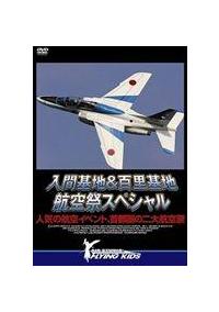 ���Ԋ�n���S����n�@�q��ՃX�y�V����