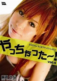 �����������`�I�@�u�����D�S