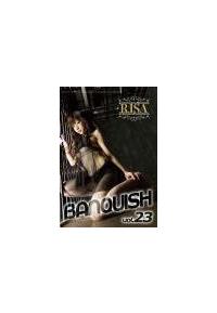 ＢＡＮＱＵＩＳＨ　２３の画像