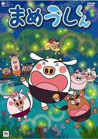 �܂߂�������