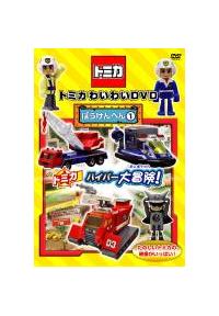 �g�~�J�킢�킢�c�u�c�@�ڂ�����ւ�P