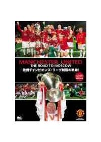 �}���`�F�X�^�[�E���i�C�e�b�h�����c�u�c�@�s�g�d�@�q�n�`�c�@�s�n�@�l�n�r�b�n�v�@���B�`�����s�I���Y�E���[�O���e�̋O�ՁI