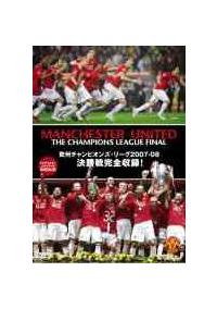 �}���`�F�X�^�[�E���i�C�e�b�h�����c�u�c�@�s�g�d�@�b�g�`�m�o�h�n�m�r�@�k�d�`�f�t�d�@�e�h�m�`�k�@���B�`�����s�I���Y�E���[�O�Q�O�O�V�|�O�W�����튮�S���^�I