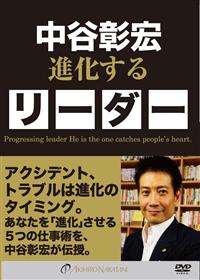 ���J���G�@�i�����郊�[�_�[