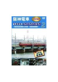 ��_�d�ԁ@���J�j�J���r�f�I�@�Q