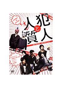 �Ɛl�Ɛl���i�I���j