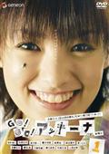 カンニング竹山単独ライブ「放送禁止Vol.2」 [DVD] wgteh8f Amazon.co.jp: カンニング竹山単独ライブ「放送禁止Vol.2」 [DVD