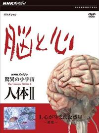 ���ق̏��F���@�l�̂h�h�@�]�ƐS