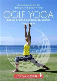 �S���t���K�@�~�X�V���b�g�h�~��