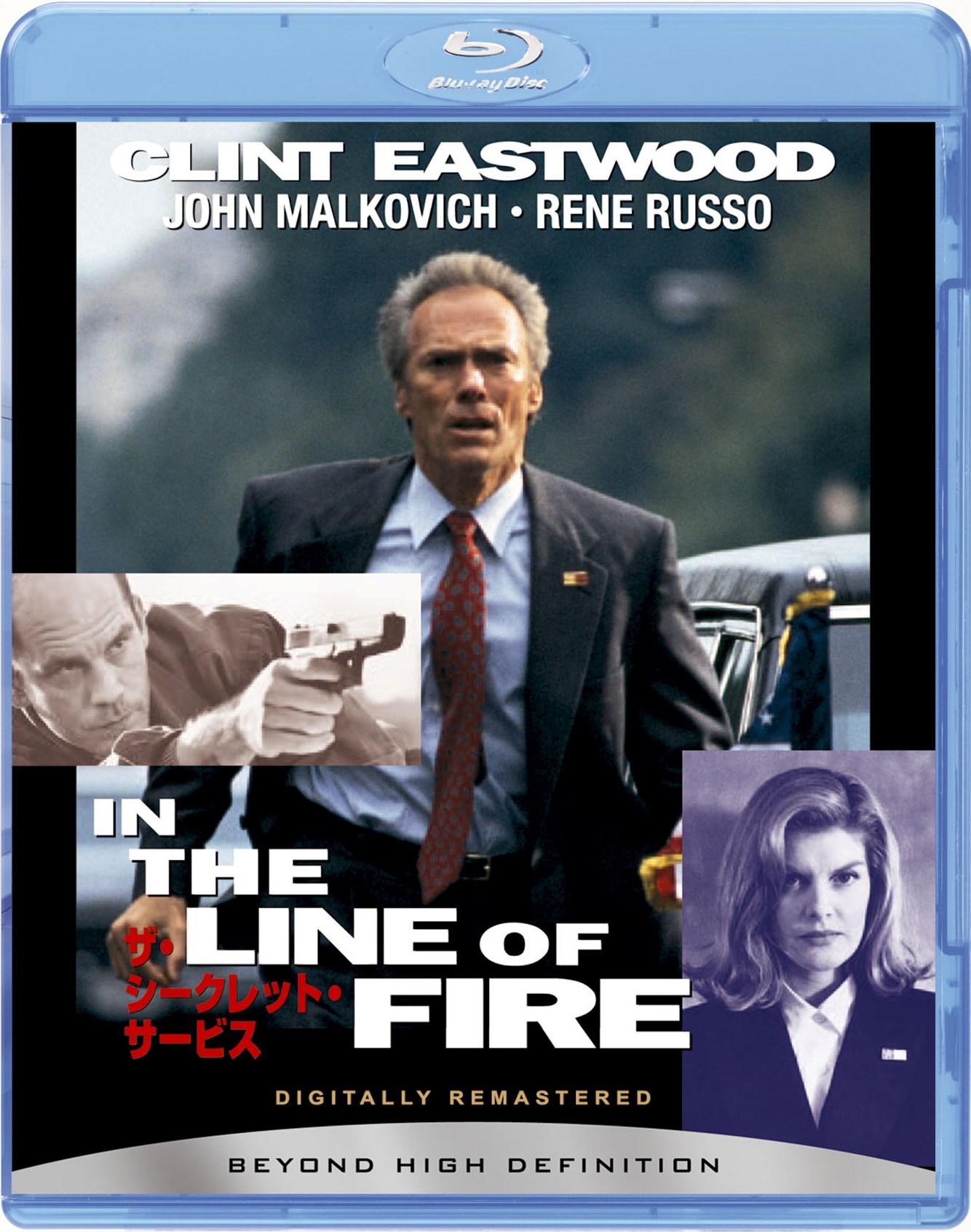 ザ・シークレット・サービスのサムネイル画像