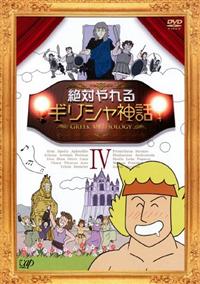 ��΂���M���V���_�b